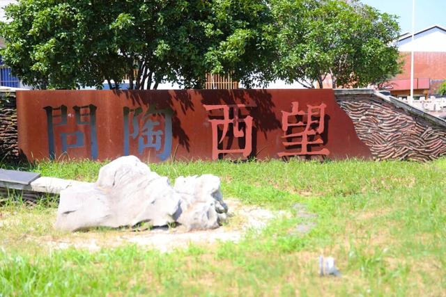 宜兴乡村之美，美在哪儿？