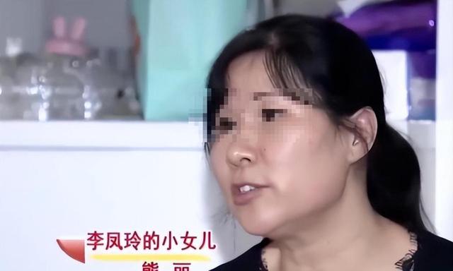 湖南一女子因长得太漂亮，55岁没上过一天班，颜值曝光后网友懵了 第2张