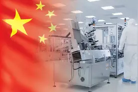 中国急需攻克5项顶尖技术，一旦突破，将不惧任何国家垄断图片