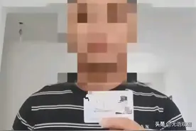 实名举报渝教公司供劣质冻肉母猪肉供学生用背后的深思图片