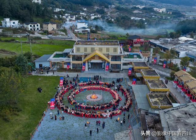 2025年“非遗进景区”凉山州螺髻山彝历新年坝坝宴引客来
