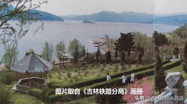 吉林市松花湖畔最早兴建的铁路疗养院
