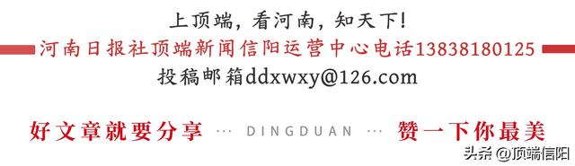 罗山县红色展演、文旅精品精艳亮相全省红色旅游主题宣传推广活动