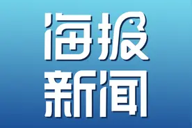 淄博市公共资源交易中心桓台分中心：多维施策 书写营商环境优化新篇章图片