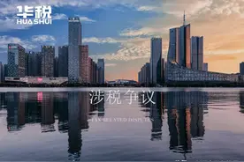 偷逃税案件中税款追征期、处罚时效、刑事追诉时效如何应用图片