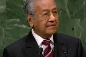 2018年马来西亚撕毁合同，倒向日本拒绝赔付中国违约金？结果如何图片