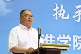 正在公示！河南多名大学校领导拟任“一把手”，含两名女性学者图片