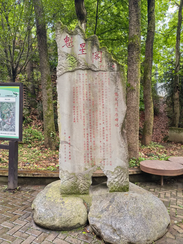 新发现！这是我今年走过最满意的轻徒步线！成都1h直达0门票！