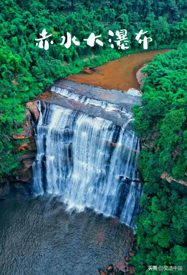 中国秘境看西南：七处世界自然遗产地，竟藏着18个AAAAA景区