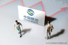 如何快速更改中国移动8元/18元套餐图片