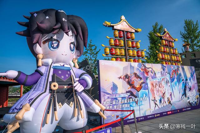 潮玩邂逅影视，电竞燃动江湖！五一假期象山影视城解锁旅游新玩法