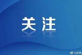 恢复停车收费！淄博一地刚发通告图片