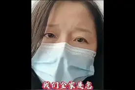 还没完！老人强迫女孩让座后续：大爷出来了，女儿含泪为父发声图片
