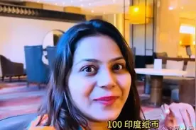 神奇的回旋镖：黑中国的印度女网红被印度情报部门逮捕了！图片