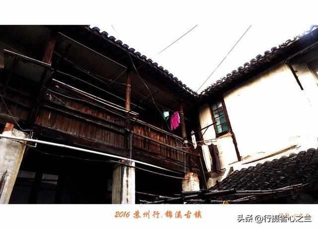 江南古镇行游影记（43）—锦溪古镇（十）