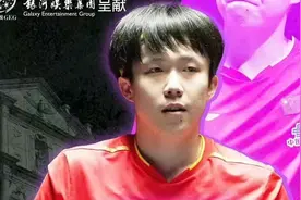 王楚钦重返世界第一！和孙颖莎顶峰相见 赛后大头一句话让人泪目！图片