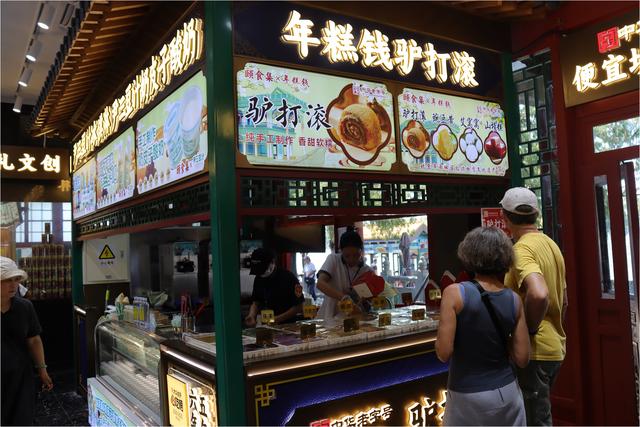 北京豆汁的味道正是我家乡酸汤萝卜的酸馊味