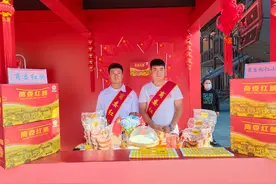 计划配套促消费资金约1亿元！黑龙江省80余场活动，涉及汽车、家电图片