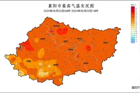 雷电+大风+强降水！襄阳迎强对流天气→图片