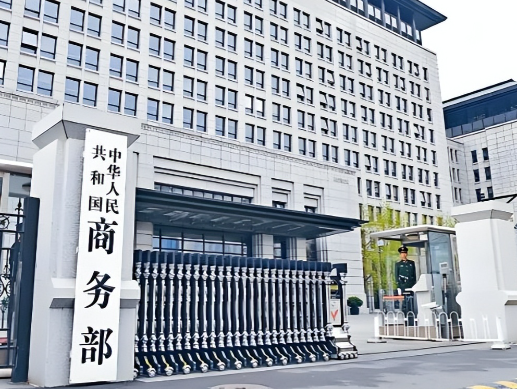 得不到就亲手毁掉！荷兰让安世无晶圆可用，中方启动最强护盘措施