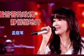 “老牌玉女”被爆出轨女助理，前夫下场发“实锤”，亲儿子怒了！图片