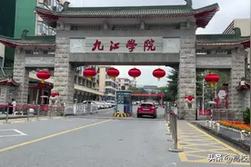 你不知道的那些军转民高校图片