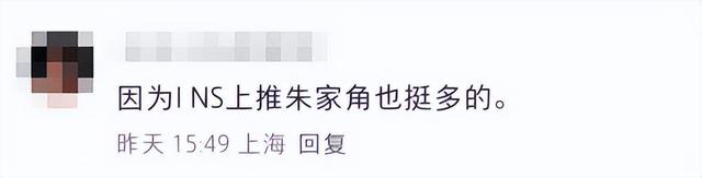 网友去上海这个古镇玩，却怀疑自己“出国”了？“感觉我才是外国人”，哈哈哈哈！