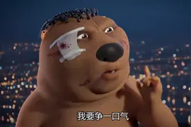 中国3D海狸火爆外网，成为外国网友的“精神导师”图片