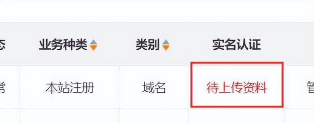如何建立自己的网站,快速创建网站8个步骤？