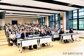 首届！西工大“铸剑班”开班！图片