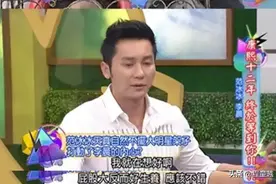 咸猪手、脱内衣、开黄腔，台娱为何这样“乱”？早期综艺给出答案图片