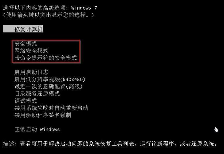 电脑屏幕一半是黑的_电脑一半黑屏一半正常_显示器设置调整