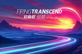 华为昇腾384超节点产业链梳理图片