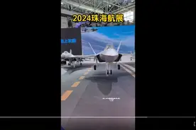 看谁还敢欺负他们！刚刚逼退美军，现在“想买中国战机和运输机”...图片