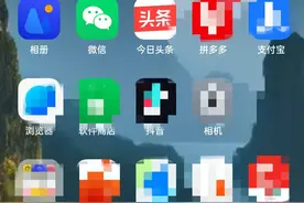 如何通过微信发送自己的位置图片