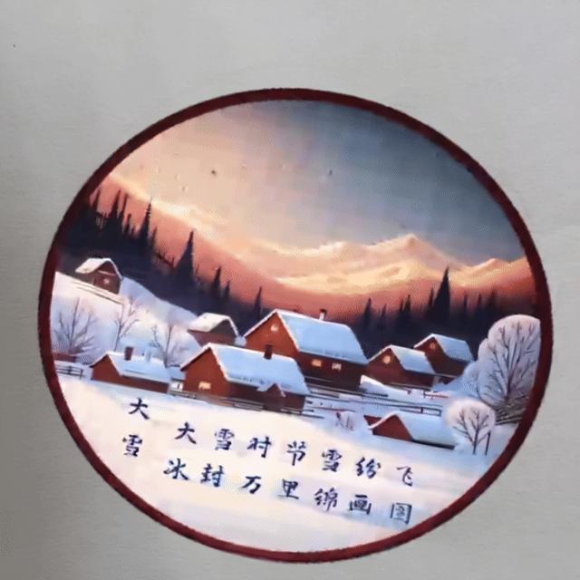 周六熙悦汇，见真章！