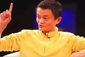 马化腾、马云、李嘉诚等大佬靠这一个字打天下！图片