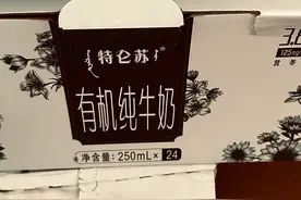 特仑苏，你的包装牛奶漏奶了你知道吗？图片