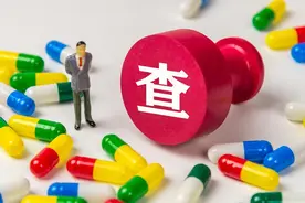 重磅：三甲“劳模”院长牵着继任者双双被查图片