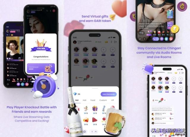 1年狂揽1亿用户，“印度版TiKTok”靠玄学社交逆风翻盘？