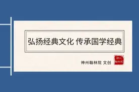 难忘“知识青年上山下乡”的年代（散文）图片