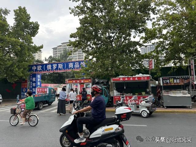 冠县印记·兴贸路