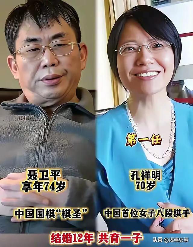 八宝山的雪漫天飞舞，寒冷刺骨，一场特殊的告别仪式在这里举行