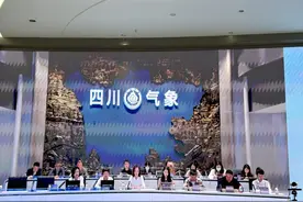 今夏高温及持续时间可能接近去年，四川发布2025年汛期气候趋势预测图片