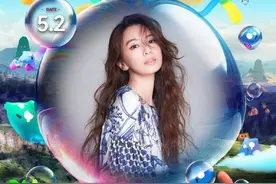 细节惶恐！田馥甄被音乐节除名，说一句是“我是中国人”很难吗？图片