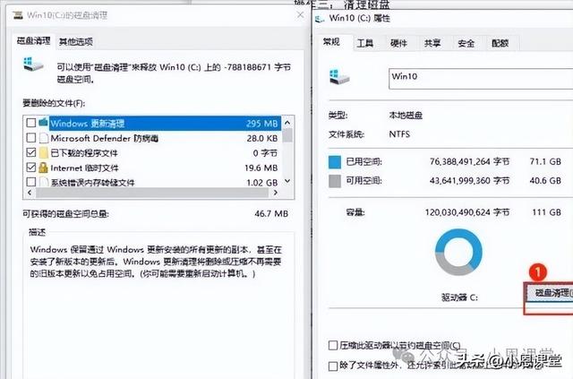 电脑卡顿怎么办？电脑卡顿跟哪些硬件有关？自己可以动手更换吗？