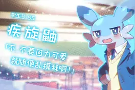 愚人节整的活挺好，如果是真的就更好了图片
