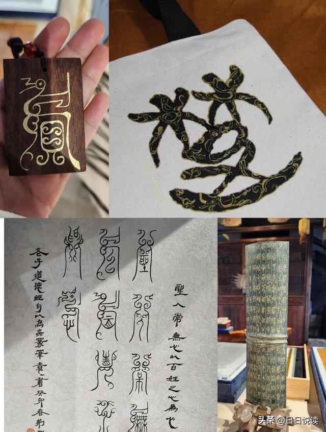湖北荆州楚文化：老祖宗的宝贝如何玩出新花样？