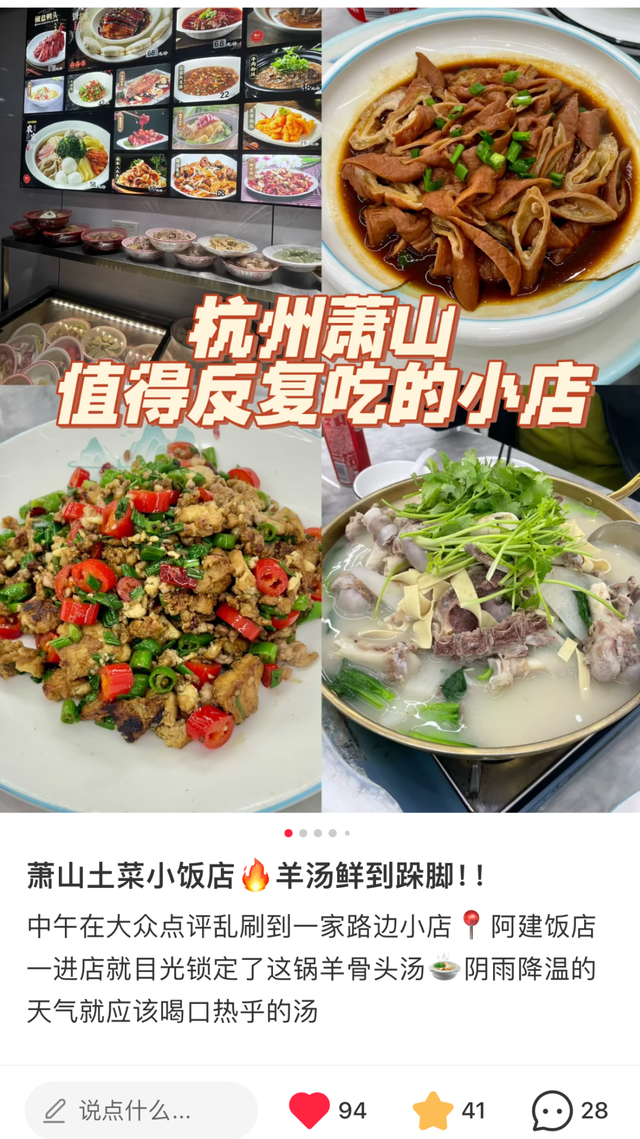五一赴义桥｜三条专属游玩路线，解锁假日最惬意的打开方式