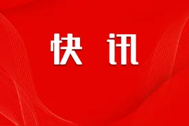31省份2022年平均工资公布！图片